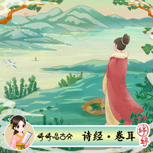 97免费在线视频
