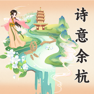 97免费在线视频
