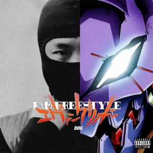 97免费在线视频
