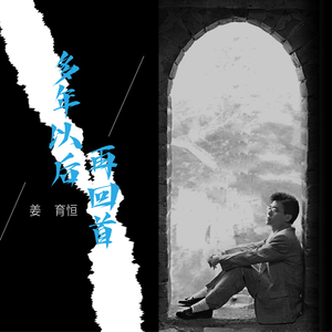 97免费在线视频
