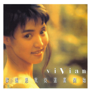 97免费在线视频
