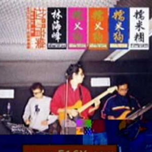 97免费在线视频
