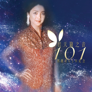 97免费在线视频
