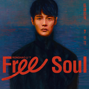 97免费在线视频
