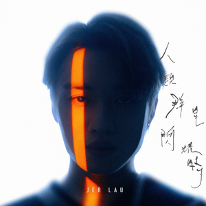 97免费在线视频
