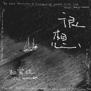 97免费在线视频
