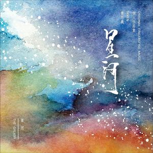 97免费在线视频
