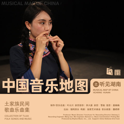 97免费在线视频
