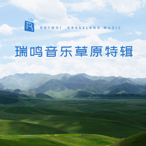 97免费在线视频
